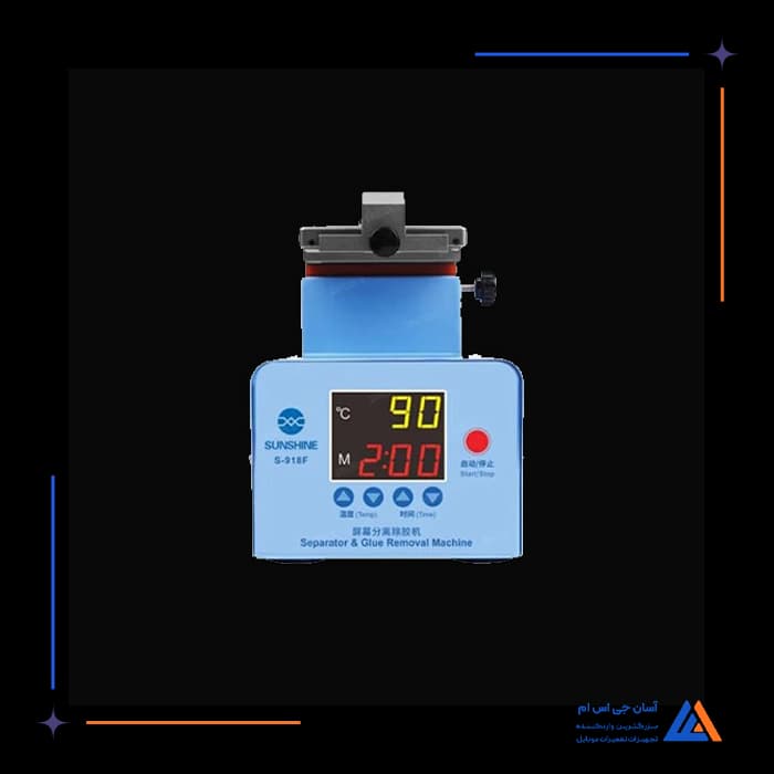 تصویر محصول