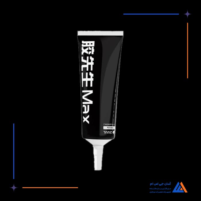 تصویر محصول