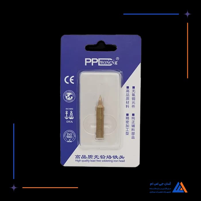 تصویر محصول