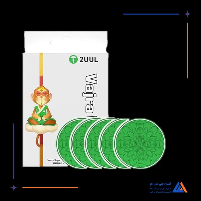 تصویر محصول