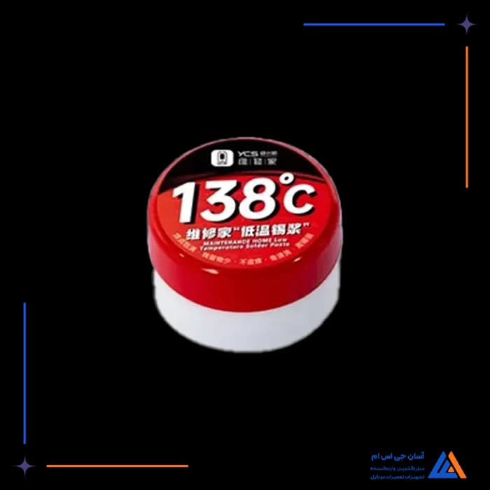 تصویر محصول