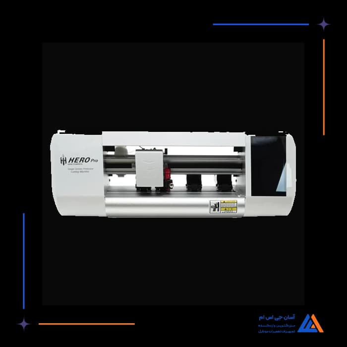 تصویر محصول