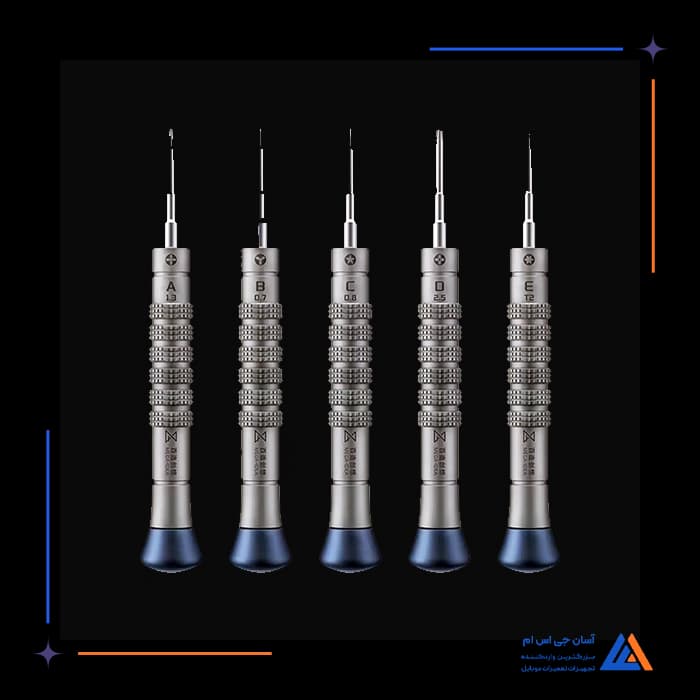 تصویر محصول