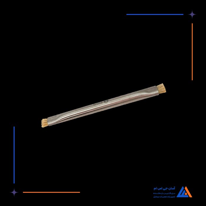 تصویر محصول