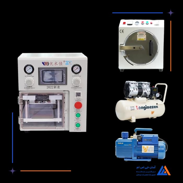 تصویر محصول