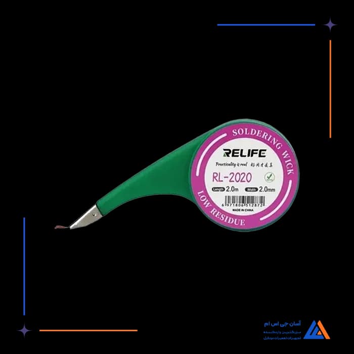 تصویر محصول