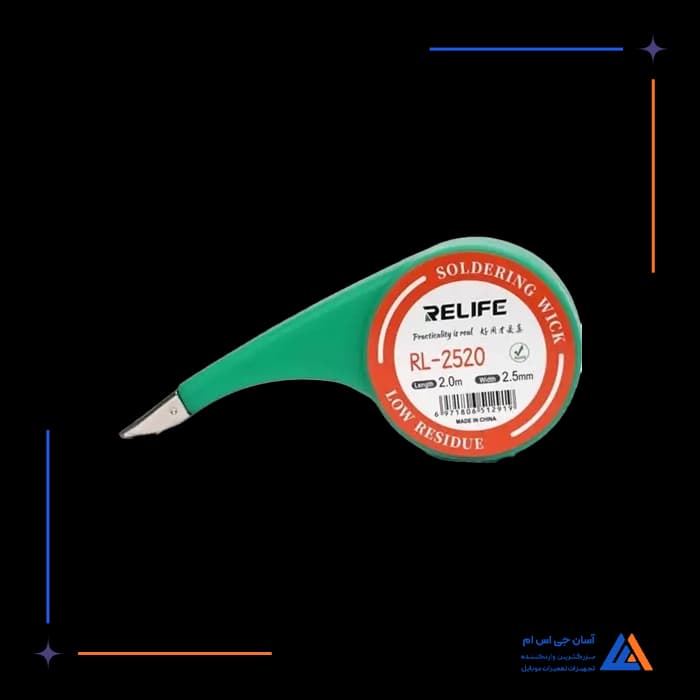 تصویر محصول