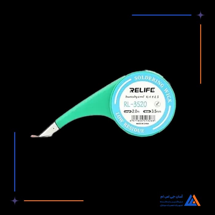 تصویر محصول