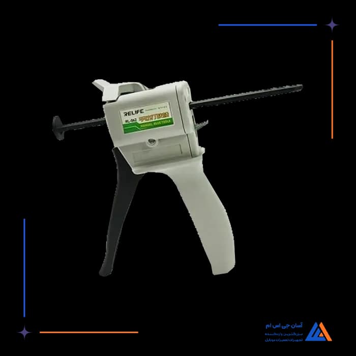 تصویر محصول