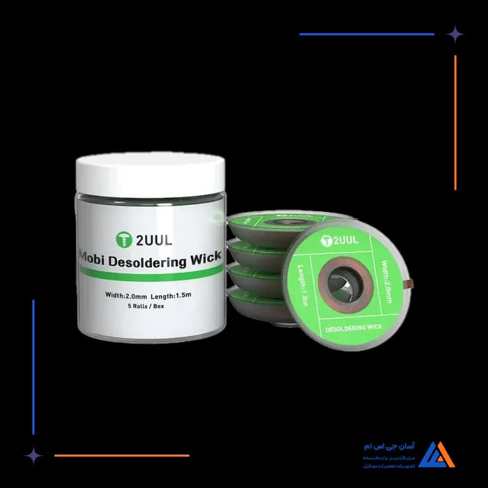 تصویر محصول