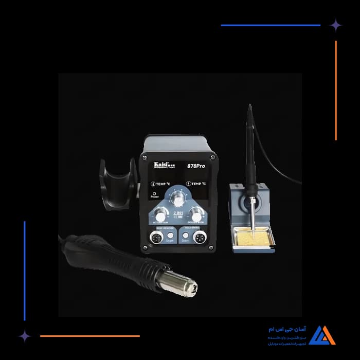 تصویر محصول