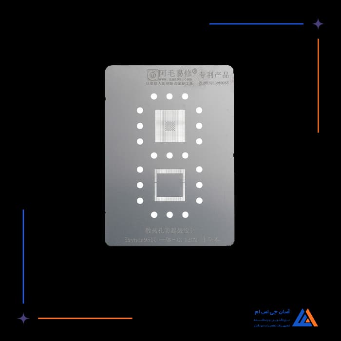 تصویر محصول