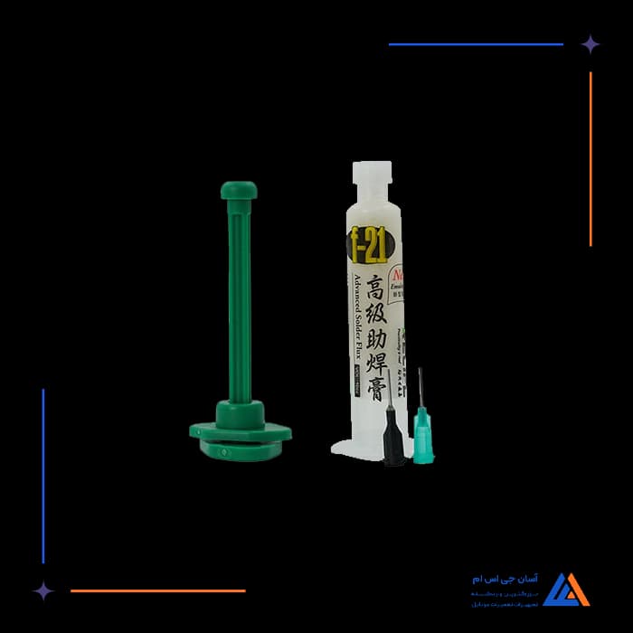 تصویر محصول