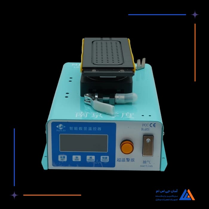 تصویر محصول