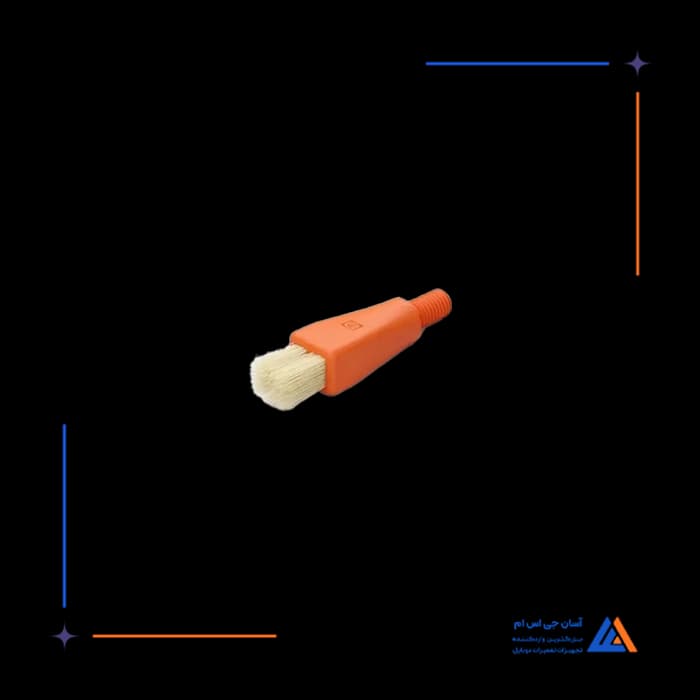 تصویر محصول