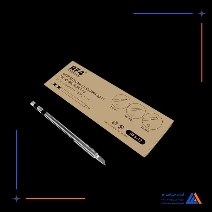 تصویر محصول