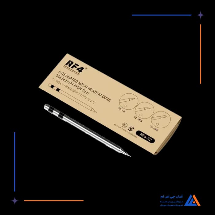 تصویر محصول