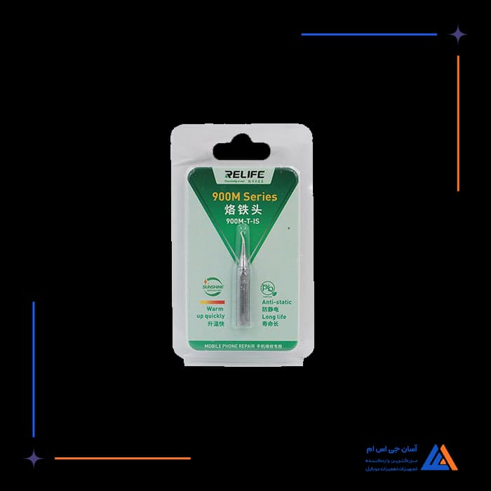 تصویر محصول