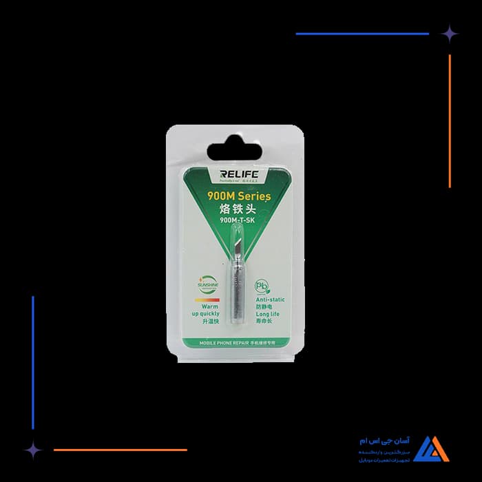 تصویر محصول