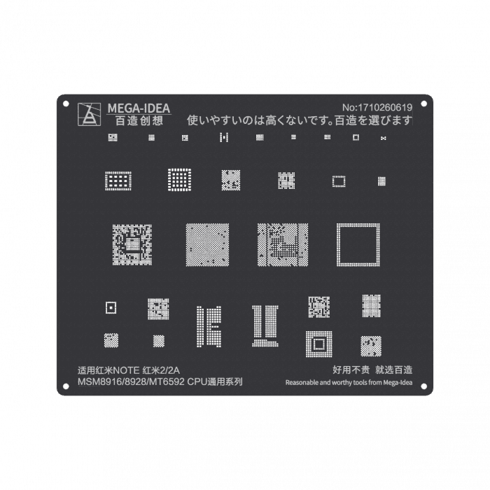 تصویر محصول