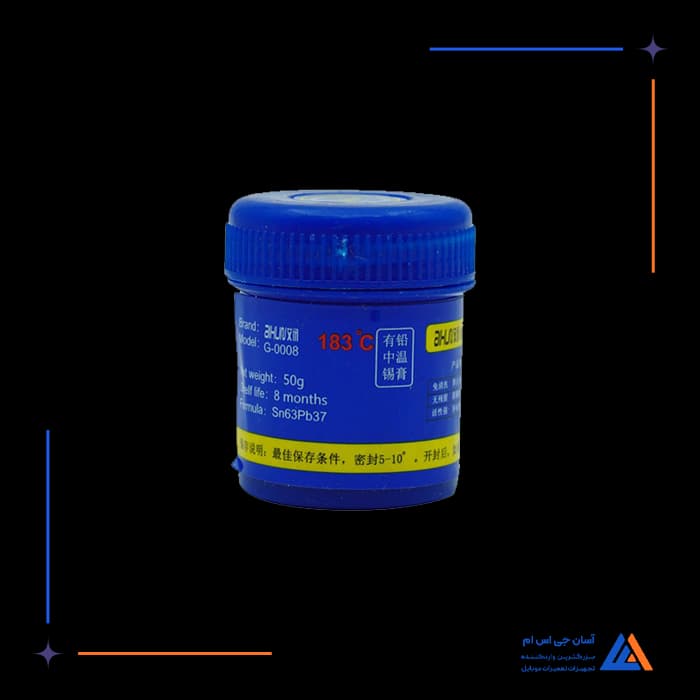 تصویر محصول