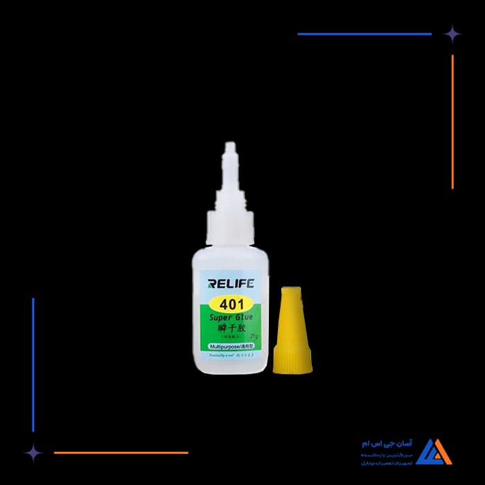 تصویر محصول