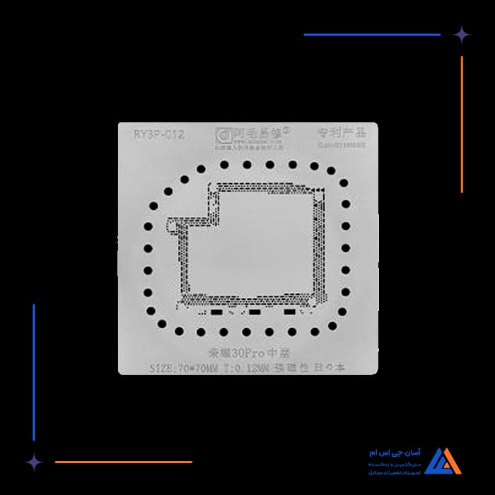 تصویر محصول