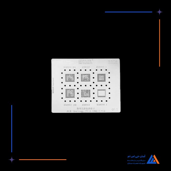 تصویر محصول