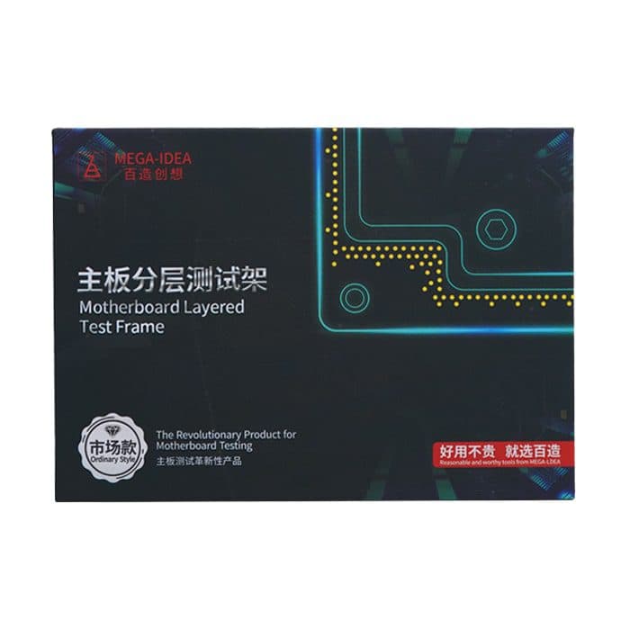 فیکسچر برد MEGA-IDEA IPHONE 11