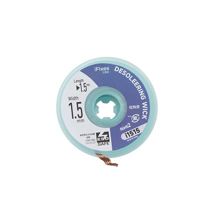 سیم قلع کش IFIXES 2.0MM