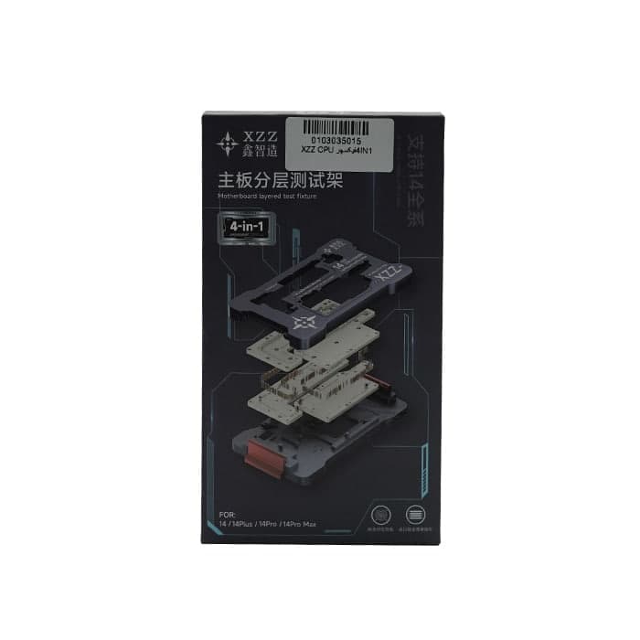 فیکسچر برد XZZ 4 in 1 IPHONE 14/14 PLUS