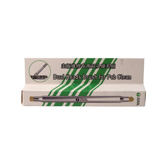 برس دو طرفه 2UUL CL11