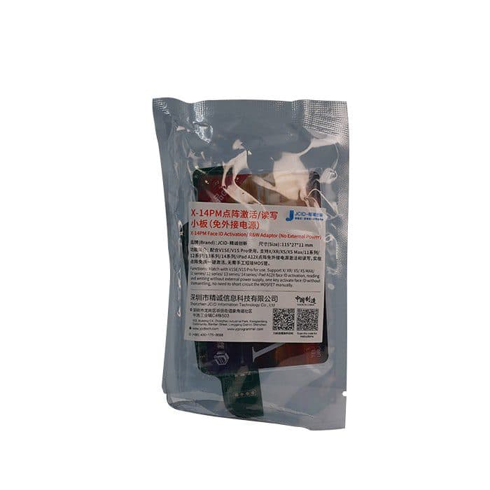 ماژول پروگرامر JCID V1SE X-14PM