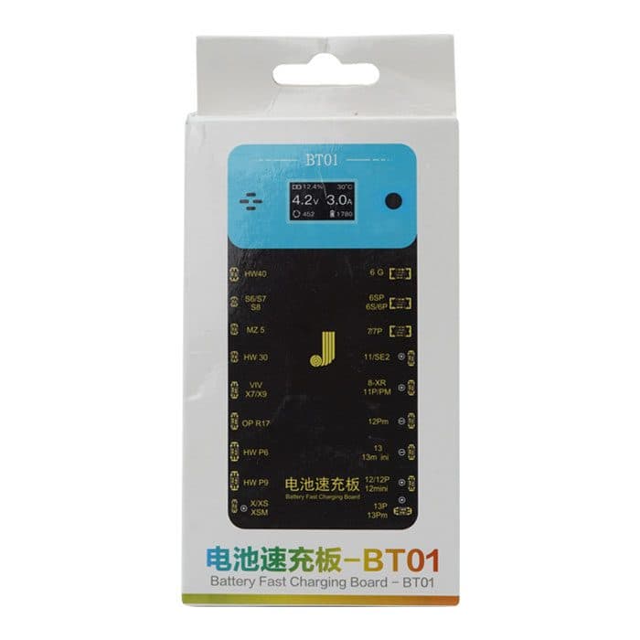 کیت شارژ باتری JCID BT-01