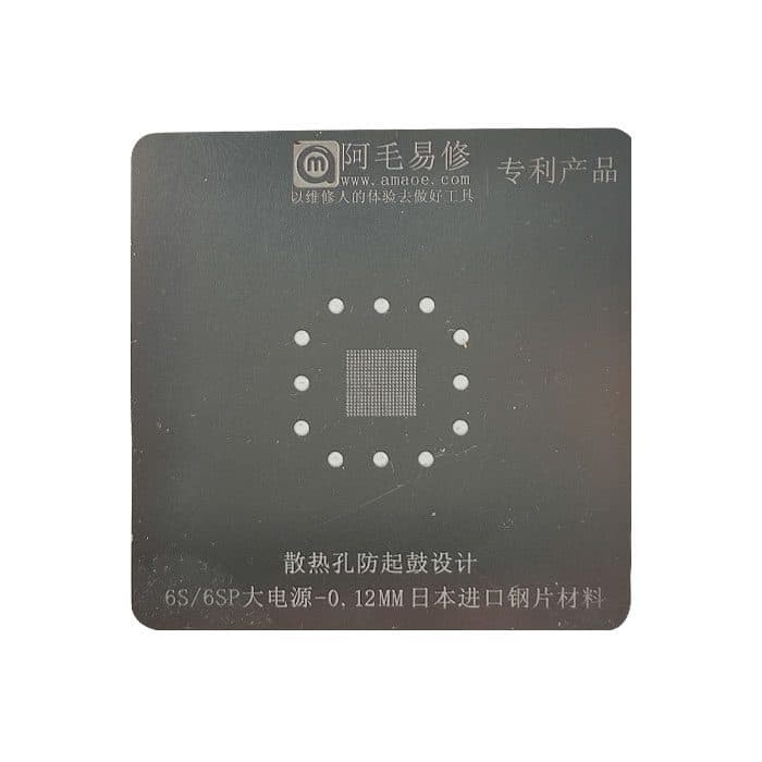 شابلون AMAOE 6/6P POWER