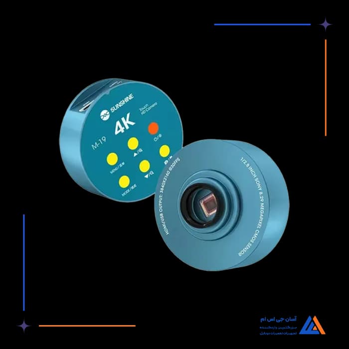 تصویر محصول