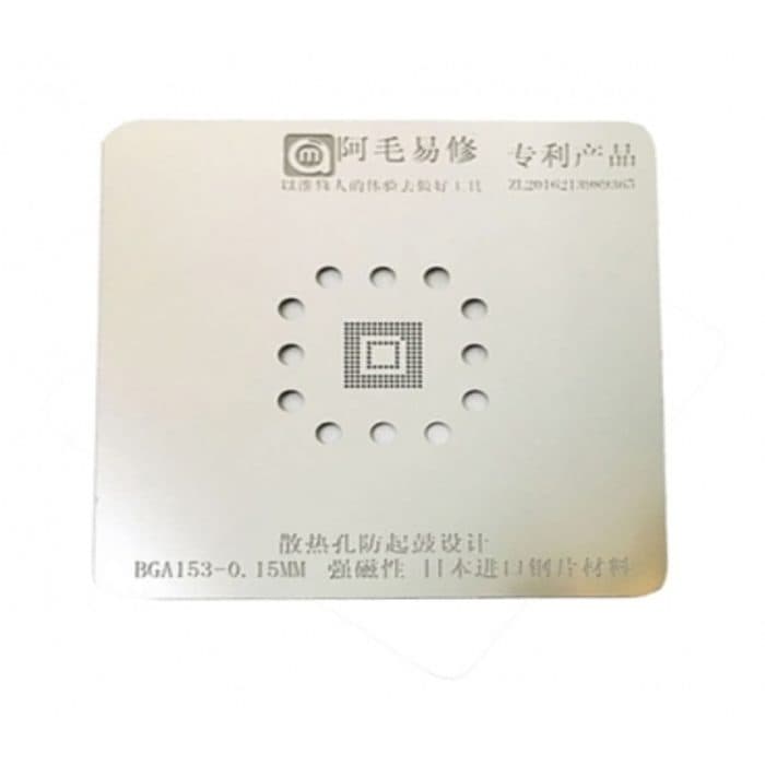 تصویر محصول