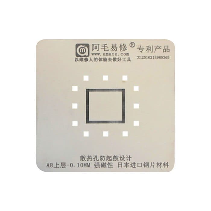 شابلون AMAOE A8 RAM