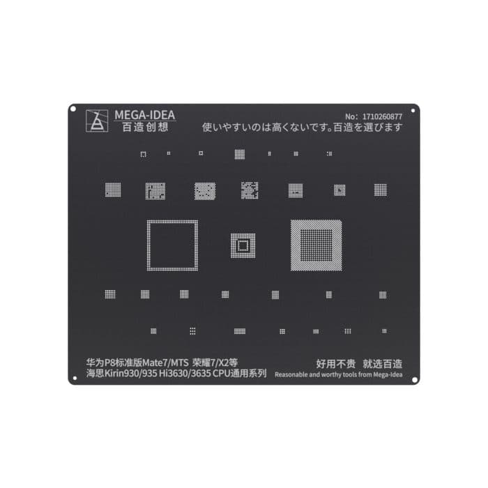 شابلون مشکی MEGA-IDEA K930/935 CPU