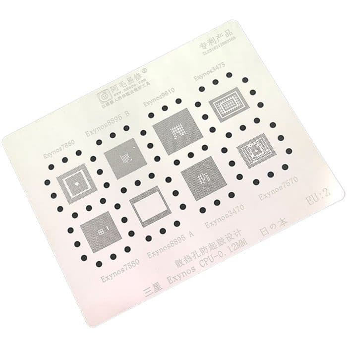 شابلون AMAOE ANDROID EXYNOS CPU-EU2