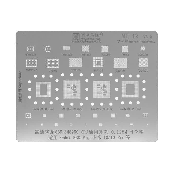 تصویر محصول