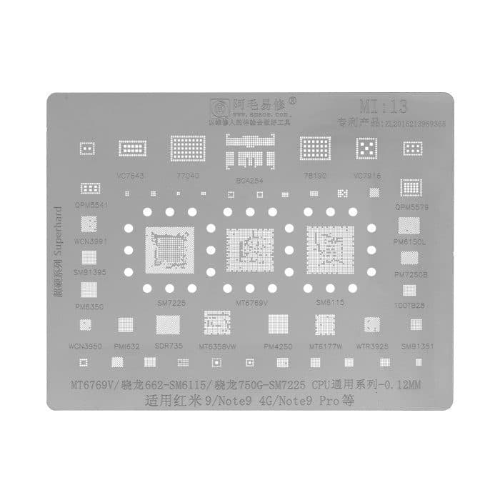 تصویر محصول