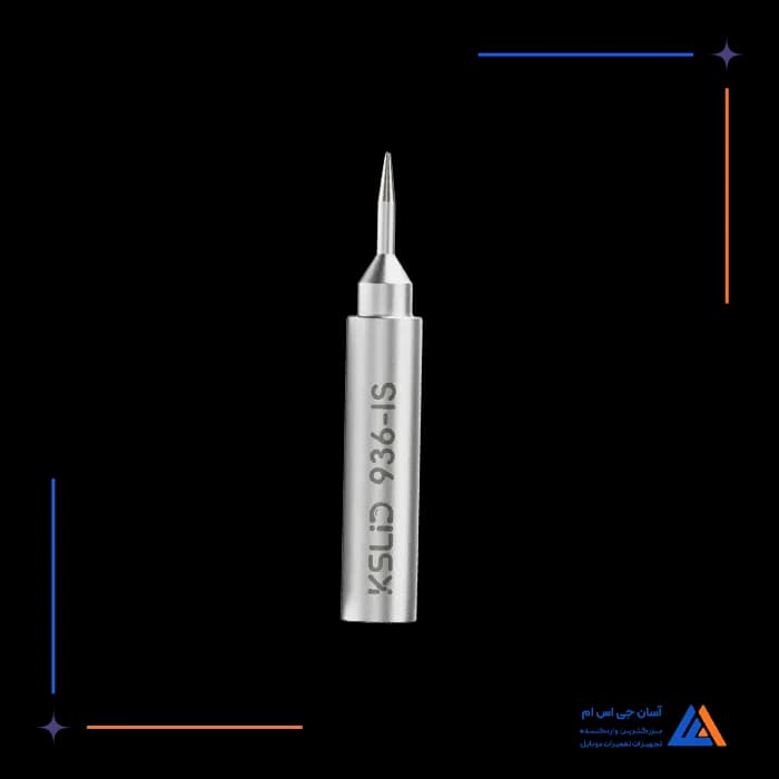 تصویر محصول