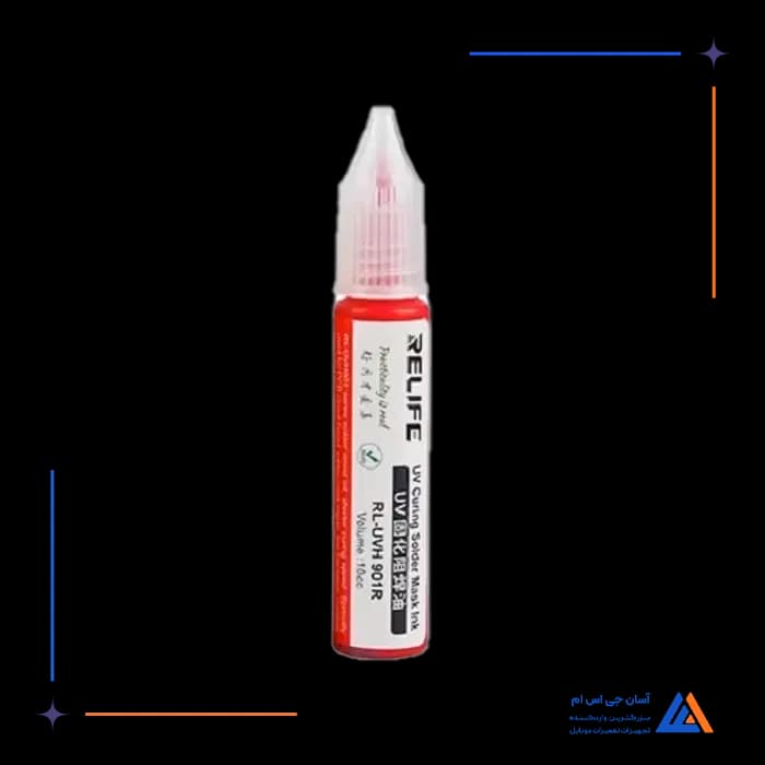 تصویر محصول