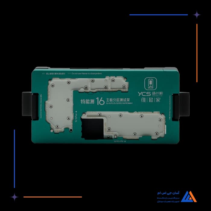 تصویر محصول