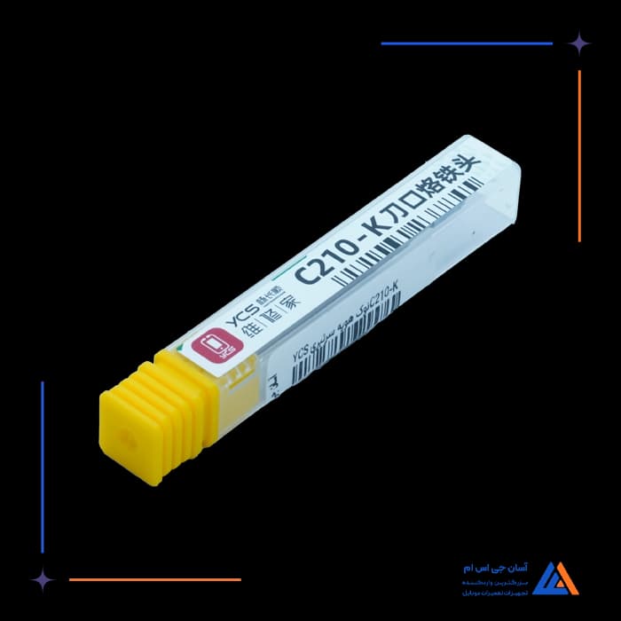نوک هویه سر تبری YCS C210-K