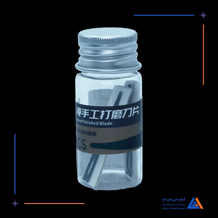 تیغ هارد MEGA-IDEA HZ 5.0