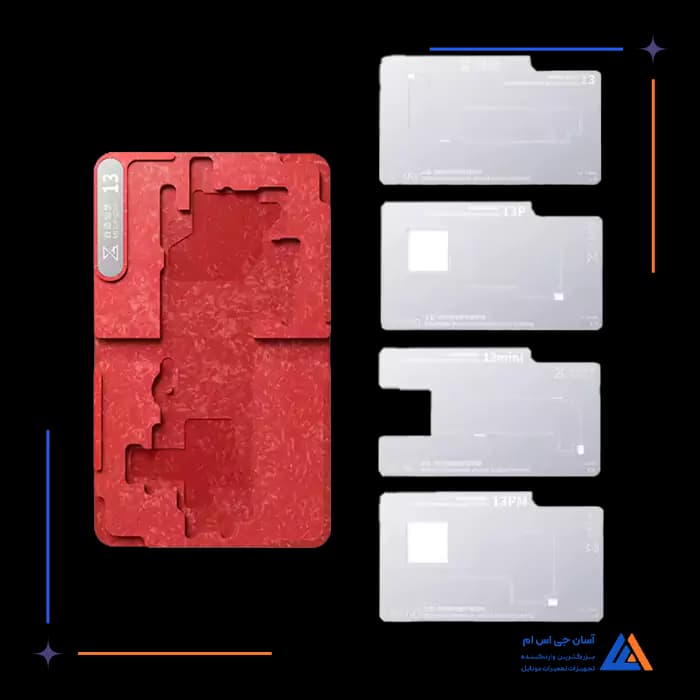 تصویر محصول