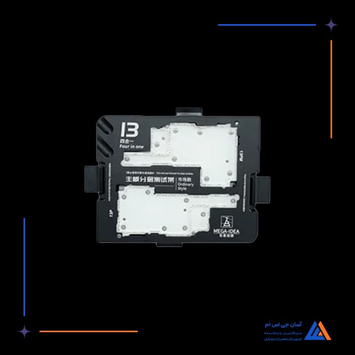 تصویر محصول