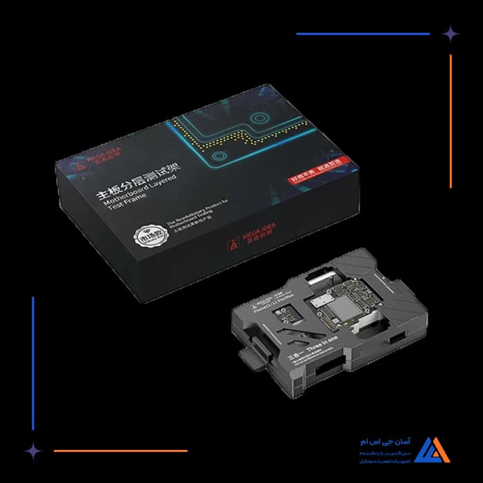 تصویر محصول